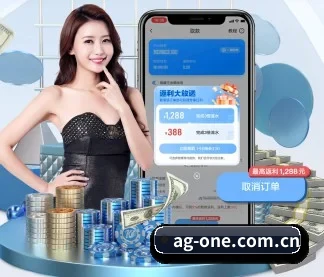 AG体育资讯 APP
